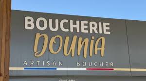 La Boucherie Dounia